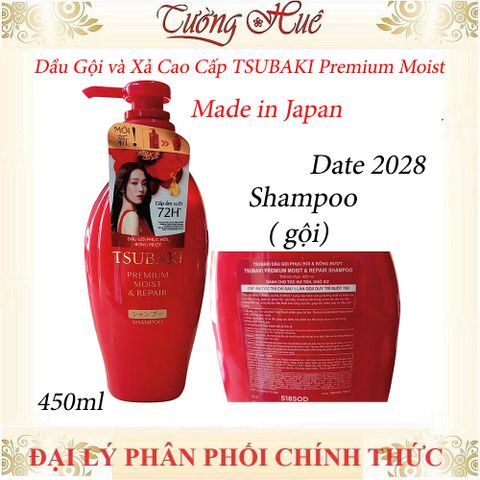 Dầu Gội và Xả Cao Cấp Dưỡng Tóc Bóng Mượt Tsubaki Premium Moist Shampoo - 450ml