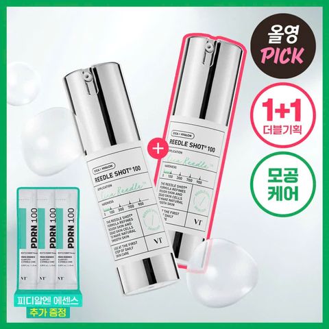 Tinh Chất Vi Kim Sinh Học VT Reedle Shot 100 (30ml x2) - Giúp Giảm Nám, Dưỡng Da Sáng Mịn