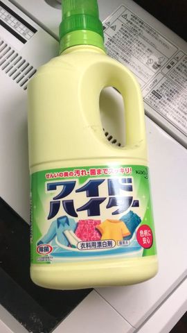 Nước Tẩy Quần Áo Màu Chai 1000ml – Giải Pháp Giữ Màu Và Làm Sạch Hằng Ngày