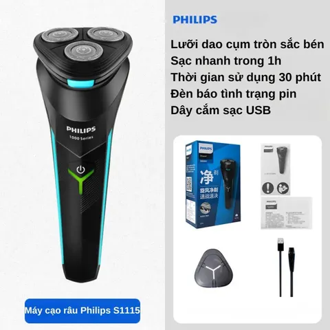 [CHÍNH HÃNG] Máy cạo râu Philips S1115, 3 lưỡi, cạo khô và ướt