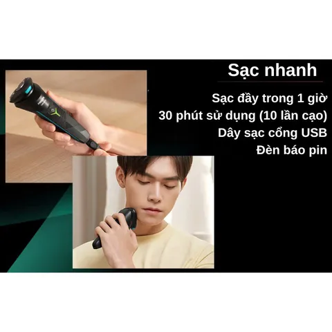 [CHÍNH HÃNG] Máy cạo râu Philips S1115, 3 lưỡi, cạo khô và ướt