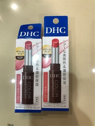 Son Dưỡng Môi DHC Đỏ – dưỡng ẩm môi mềm mịn