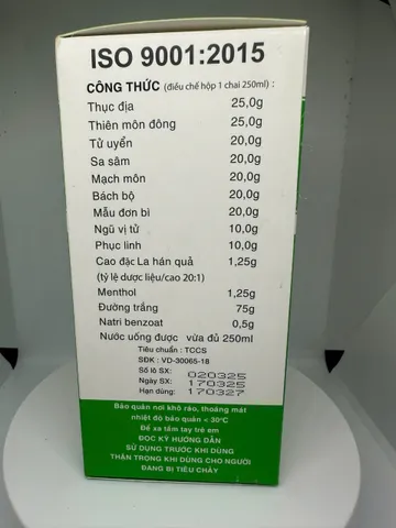 Thuốcc ho La Hớn Quả Xuân Quang ( Dạng viên )