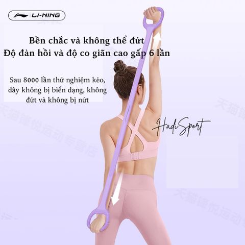 Dây đàn hồi hình số 8 Lining chất liệu silicon đúc nguyên khối tập vai lưng tập toàn thân 4 mức 5/10/15/20kg LJSU348