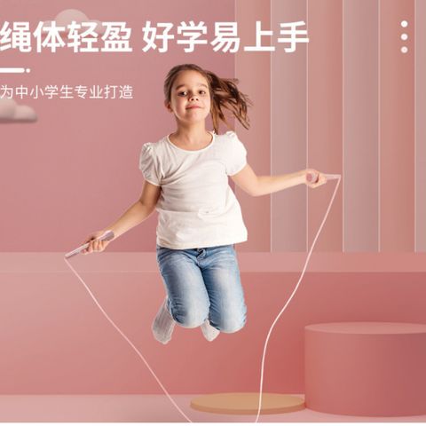 Dây Nhảy Thể Dục Trẻ Em Người Lớn Hadi Lining Dây Nhảy Cao Cấp Mã  LJSP333
