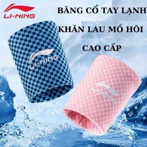 Vòng tay lau mồ hôi lạnh khăn thể thao lạnh Lining cao cấp giúp giảm nhiệt nhanh chóng mã LDER325