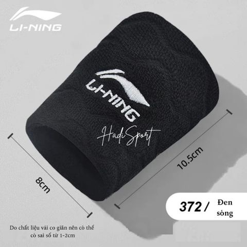 Băng bảo vệ cổ tay LI-NING băng tay cầu lông thấm hút mồ hôi khi chơi thể thao