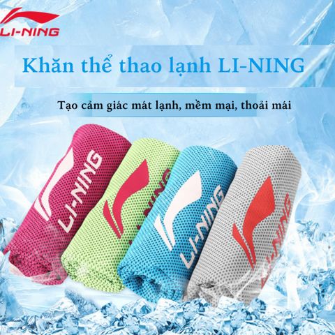 Khăn thể thao lạnh Lining khăn lạnh thoáng nhẹ mềm mại thấm mồ hôi tốt mát lạnh khi sử dụng LNQT793