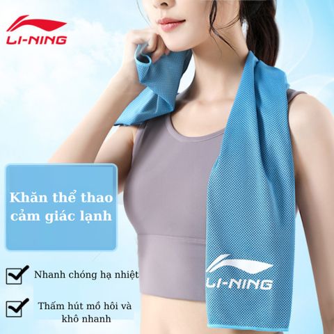 Khăn thể thao lạnh Lining khăn lạnh thoáng nhẹ mềm mại thấm mồ hôi tốt mát lạnh khi sử dụng LNQT793
