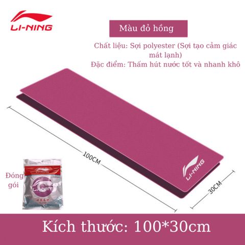 Khăn thể thao lạnh Lining khăn lạnh thoáng nhẹ mềm mại thấm mồ hôi tốt mát lạnh khi sử dụng LNQT793