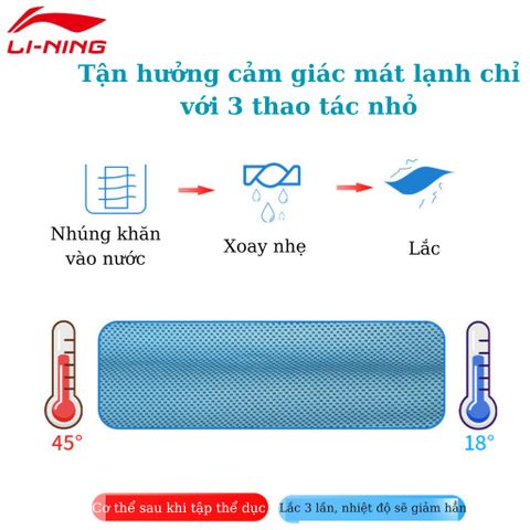 Khăn thể thao lạnh Lining khăn lạnh thoáng nhẹ mềm mại thấm mồ hôi tốt mát lạnh khi sử dụng LNQT793