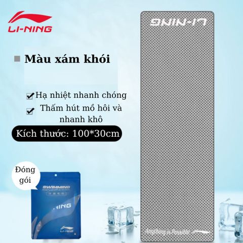 Khăn thể thao lạnh Lining khăn lạnh thoáng nhẹ mềm mại thấm mồ hôi tốt mát lạnh khi sử dụng LNQT793