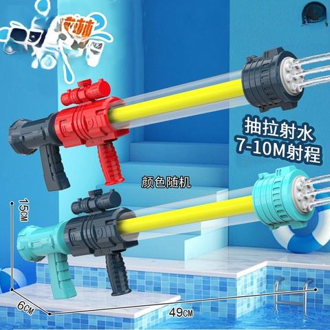 Đồ Chơi Cây Thụt Nước Cho Bé – Vòi Phun Nước Mùa Hè, Đồ Chơi Ngoài Trời