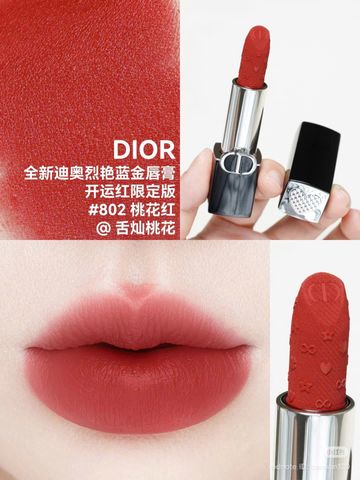 (Màu 802 Đỏ Gạch) Son Dior Rouge Dior Couture Lipstick Velvet Limited Edition New Years 2026 Màu 802 Red Passion Chính Hãng