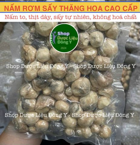 Nấm Rơm Sấy Thăng Hoa Cao Cấp 100gram