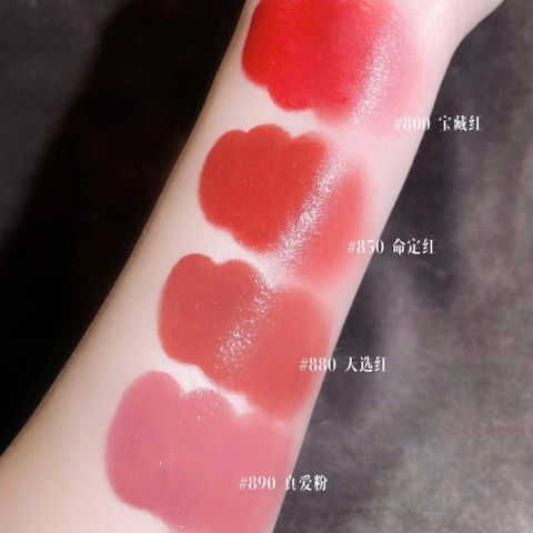 (Màu 880 Đỏ Nâu) Son Dior Rossetti Rouge Dior On Stage 880 Red Fate Shine Chính Hãng