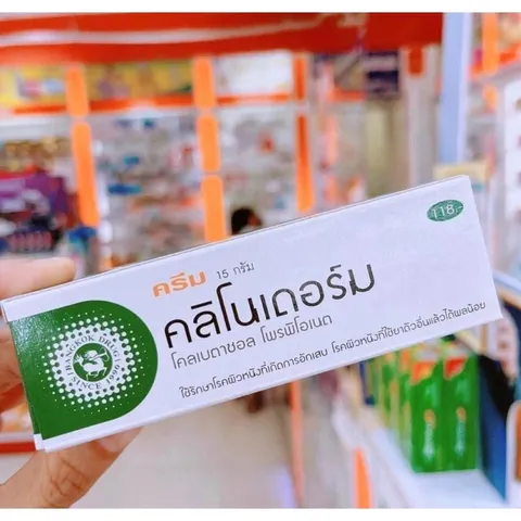 Kem Bôi Clinoderm 15g Thái Lan Ngăn Ngừa Nấm Móng Tay Chân Vảy Nến