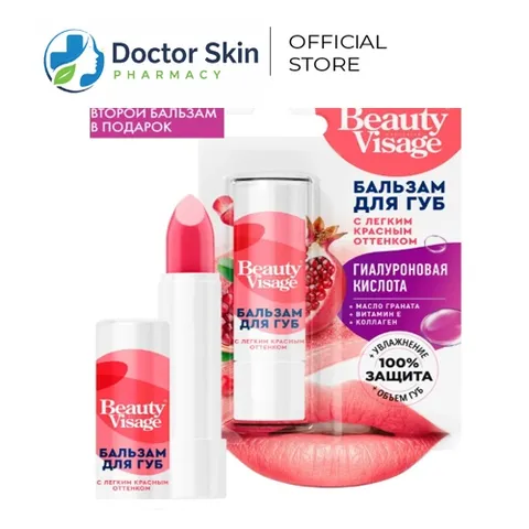 Son Dưỡng Môi Fito Beauty Visage nhiều dưỡng có màu nhẹ 3.6g