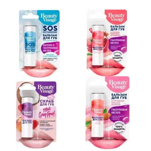 Son Dưỡng Môi Fito Beauty Visage nhiều dưỡng có màu nhẹ 3.6g