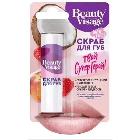 Son Dưỡng Môi Fito Beauty Visage nhiều dưỡng có màu nhẹ 3.6g