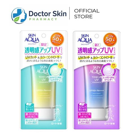 Kem Chống Nắng Skin Aqua Nâng Tone Trắng Sáng Tone Up UV SPF 50+ PA++++ SunPlay 80gr