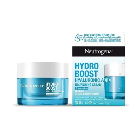 Kem dưỡng cấp nước Neutrogena Hydro Boost dung tích 15g và 50g
