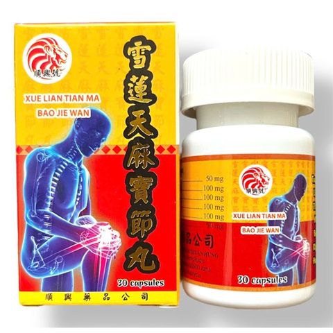 (Hàng công ty) Viên uống Tuyết liên thiên ma bảo khớp hoàn 30 Viên, Xuất Xứ Malaysia Loại thường Chính hãng