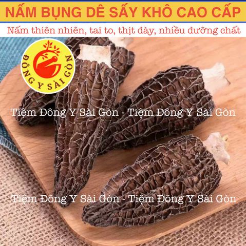 Nấm Bụng Dê 100gram HÀNG TỰ NHIÊN, THỊT DẦY (Nguyên liệu nấu canh, hầm bổ dưỡng) 651523