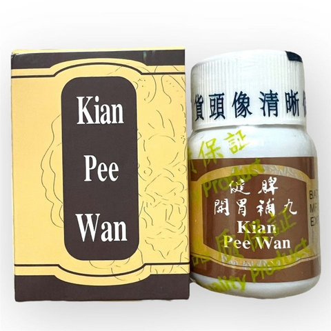 (Fullbox) Viên Uống Tăng Cân Kian Pee Wan Siêu Xịn - Hỗ Trợ Ngủ Ngon, Ăn Ngon, Xuất Xứ Malaysia - Hộp 30 Viên, Mã 1062 Chính hang
