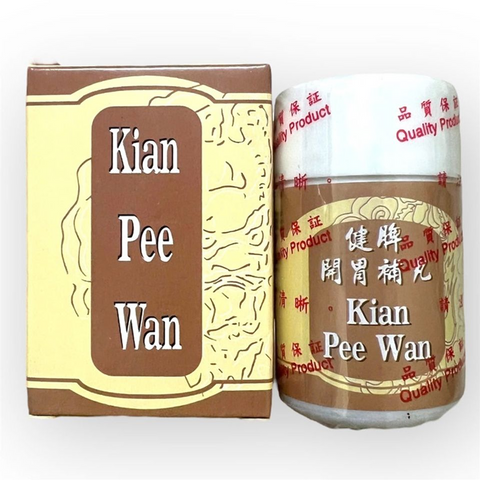 (Fullbox)Viên uống tăng cân Kian Pee Wan - Thực phẩm chức năng hỗ trợ ăn ngon, ngủ sâu từ Malaysia - Tăng cường sức khỏe tự nhiên - Mã 1062 Chính hang
