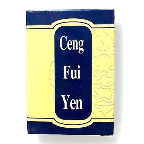 (Hộp 30 Viên) Viên Uống Tăng Cân Ceng Fui Yen (Tăng Phì Hoàn) Nhập Khẩu Malaysia - Hỗ Trợ Tăng Cường Sức Khỏe, Ngon Miệng, Ngủ Ngon Chính Hãng