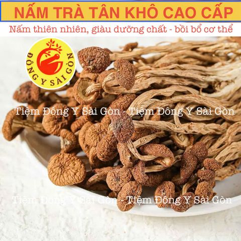 Nấm Trà Tân Thiên Nhiên Sấy Khô 651910