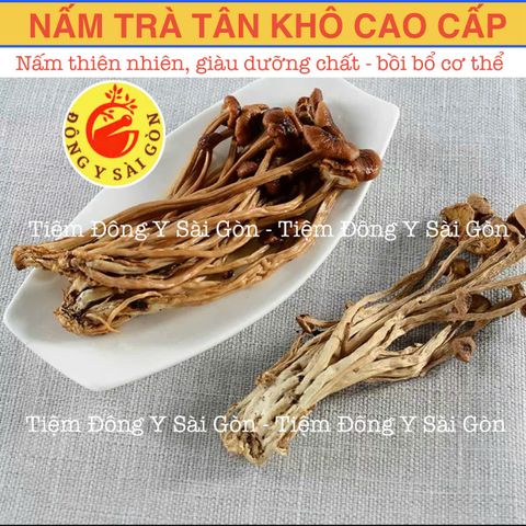 Nấm Trà Tân Thiên Nhiên Sấy Khô 651910