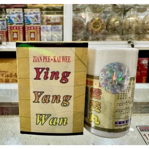 (Hộp 33 Viên) Viên Uống Tăng Cân Ying Yang Wan ( Dinh dưỡng hoàn ) - Thực Phẩm Chức Năng Nhập Khẩu Hong Kong Hỗ Trợ Ngủ Ngon, Ăn Ngon Chính Hãng