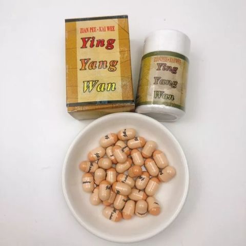 (Hộp 33 Viên) Viên Uống Tăng Cân Ying Yang Wan ( Dinh dưỡng hoàn ) - Thực Phẩm Chức Năng Nhập Khẩu Hong Kong Hỗ Trợ Ngủ Ngon, Ăn Ngon Chính Hãng