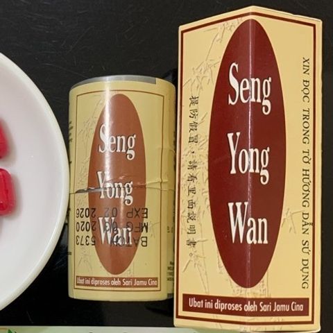 (Hộp 20 Viên) Viên Uống Tăng Cân Seng Yong Wan (Sâm Nhung Hoàn) - Hỗ Trợ Ăn Ngon, Ngủ Ngon, Da Dẻ Hồng Hào - Xuất Xứ Malaysia Chính Hãng