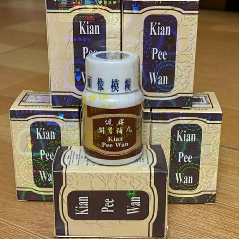 (Hộp 30 Viên) Viên Uống Tăng Cân Kian Pee Wan - Giúp Ngủ Ngon, Ăn Ngon, Xuất Xứ Malaysia, Thực Phẩm Chức Năng Tự Nhiên Chính Hãng