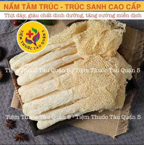 Nấm Tâm Trúc - Nấm Trúc Sanh - Nấm Nữ Hoàng - Nấm Măng 100gram (Hàng sấy khô, loại thượng hạng, thơm ngon) 651922