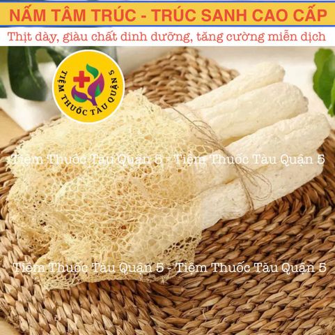Nấm Tâm Trúc - Nấm Trúc Sanh - Nấm Nữ Hoàng - Nấm Măng 100gram (Hàng sấy khô, loại thượng hạng, thơm ngon) 651922