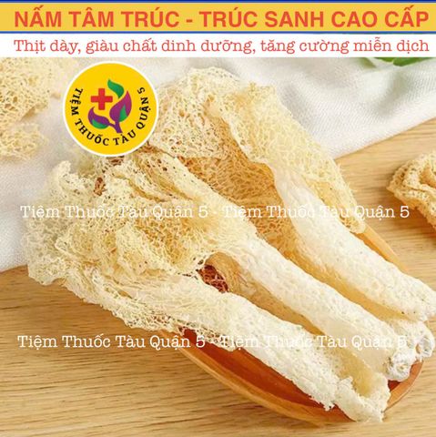 Nấm Tâm Trúc - Nấm Trúc Sanh - Nấm Nữ Hoàng - Nấm Măng 100gram (Hàng sấy khô, loại thượng hạng, thơm ngon) 651922