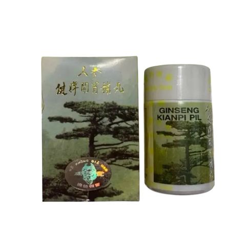 (Hộp 30 Viên - Loại Xịn) Viên Uống Tăng Cân Ginseng Kianpi Pil ( Nhân sâm kiện tỳ khai vị bổ hoàn ) Hỗ Trợ Tăng Cường Sức Khỏe và Đường Tiêu Hóa - Hiệu Quả Cao Chính Hãng