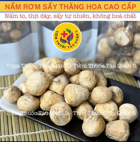 Nấm Rơm Sấy Thăng Hoa Cao Cấp 100gram 651924