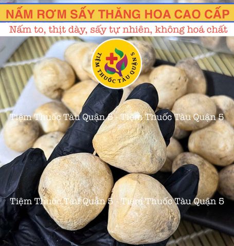 Nấm Rơm Sấy Thăng Hoa Cao Cấp 100gram 651924