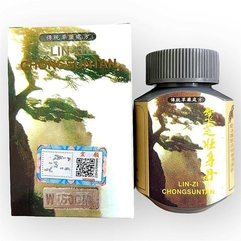 (Hộp 30 Viên) Viên uống tăng cân Lin-Zi Chongsuntan ( Linh chi tráng thân đơn ) - Hỗ trợ ăn ngon miệng và ngủ sâu giấc - Thực phẩm chức năng tự nhiên cho sức khỏe tốt hơn chính hãng