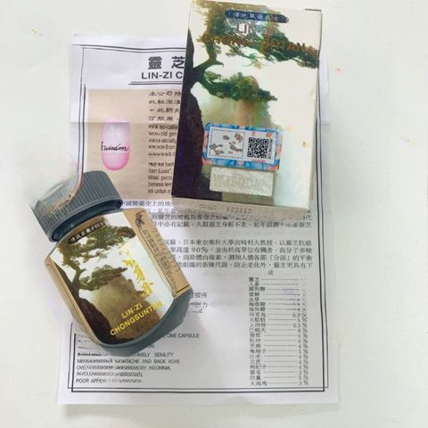 (Hộp 30 Viên) Viên uống tăng cân Lin-Zi Chongsuntan ( Linh chi tráng thân đơn ) - Hỗ trợ ăn ngon miệng và ngủ sâu giấc - Thực phẩm chức năng tự nhiên cho sức khỏe tốt hơn chính hãng
