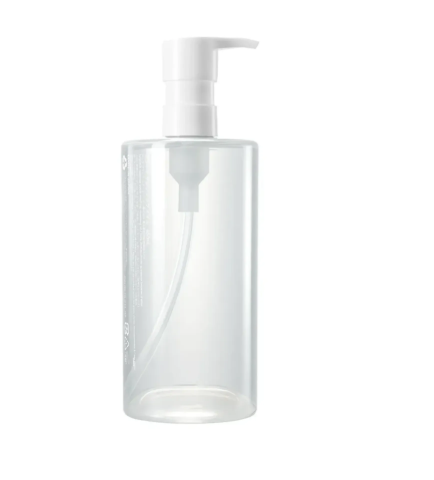 (Cao cấp) Dầu Tẩy Trang Cân Bằng Độ Ẩm Shu Uemura BrightOil Radiance Boost Soothing Cleansing Oil 450ml Chính hãng