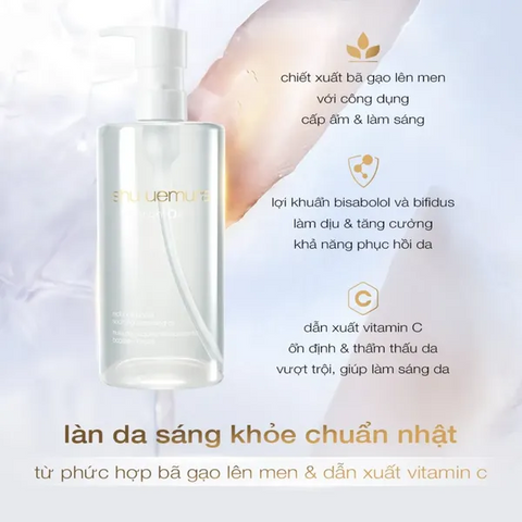 (Cao cấp) Dầu Tẩy Trang Cân Bằng Độ Ẩm Shu Uemura BrightOil Radiance Boost Soothing Cleansing Oil 450ml Chính hãng