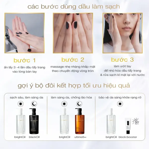 (Cao cấp) Dầu Tẩy Trang Cân Bằng Độ Ẩm Shu Uemura BrightOil Radiance Boost Soothing Cleansing Oil 450ml Chính hãng