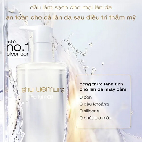 (Cao cấp) Dầu Tẩy Trang Cân Bằng Độ Ẩm Shu Uemura BrightOil Radiance Boost Soothing Cleansing Oil 450ml Chính hãng