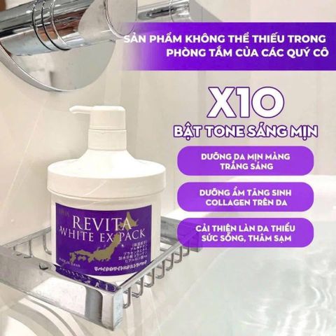 Ủ trắng da body Revita White Ex Pack (500g) – Nhật Bản